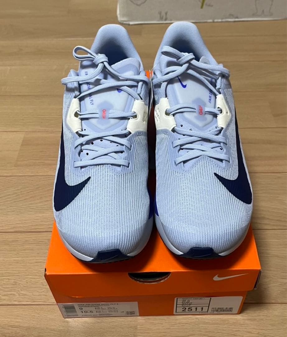 Nike ランニングシューズ