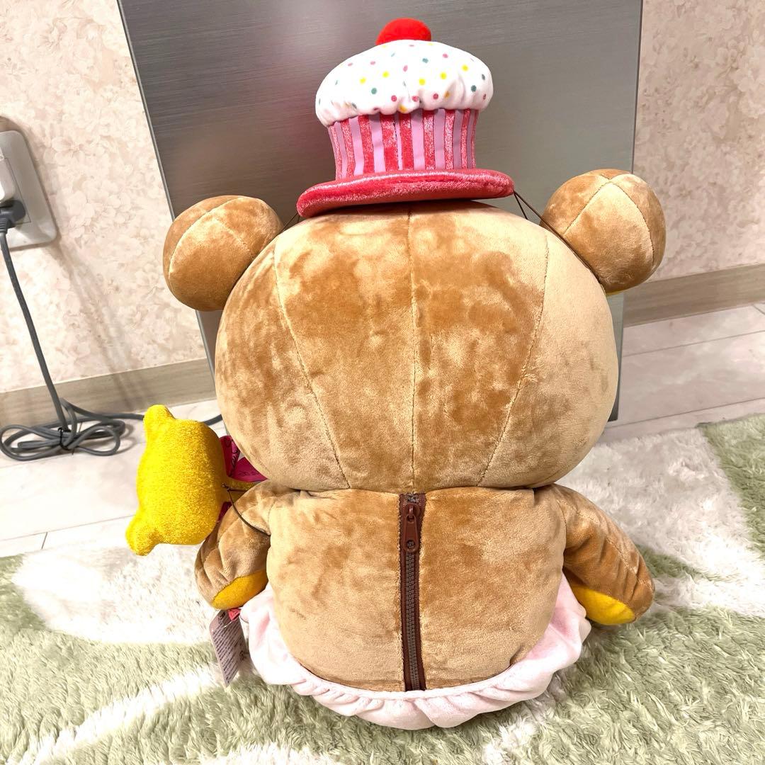 ⭐︎限定品⭐︎サンエックス・リラックマ・いちご模様のお洋服を着たリラックマくん♡