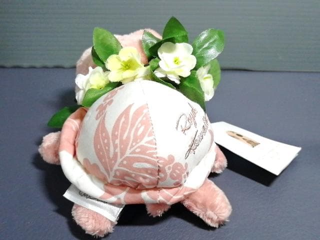 新品タグ付 ロイヤルハワイアンホテル ホヌ 亀 ぬいぐるみ ハワイ ワイキキ