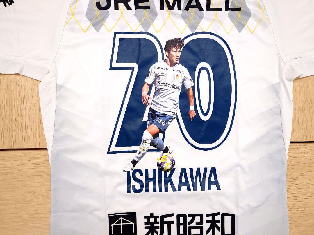 【石川選手サイン入り】hummel25オーセンティックユニフォームFP2nd