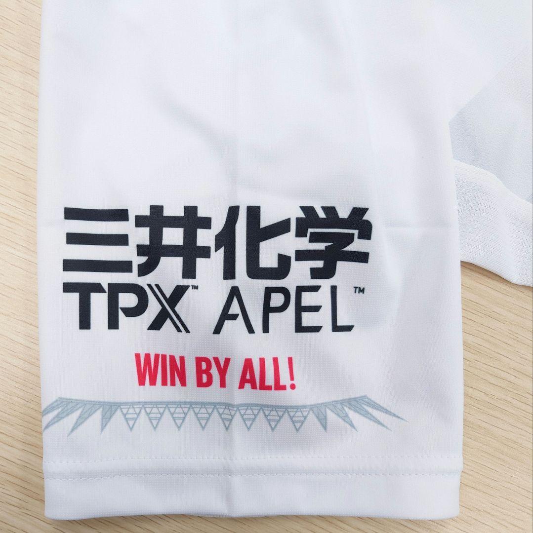 【石川選手サイン入り】hummel25オーセンティックユニフォームFP2nd