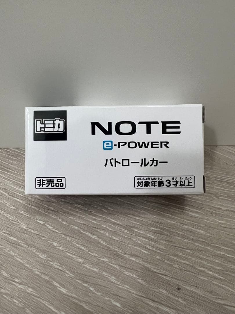 トミカ NOTE e-POWER パトカー