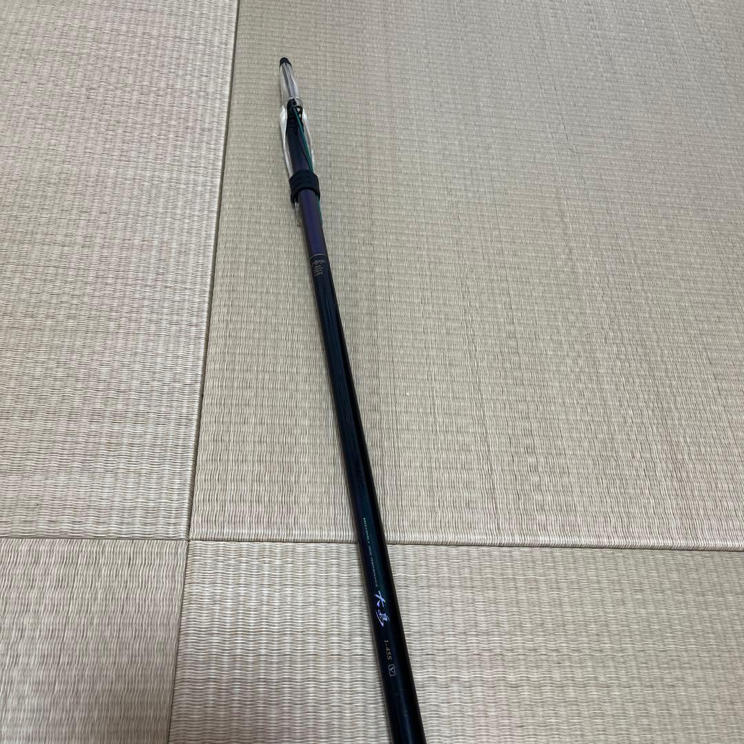 Daiwaダイワ磯竿大島1号4.5m