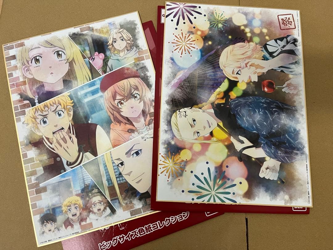 東京リベンジャーズ　グッズまとめ売り