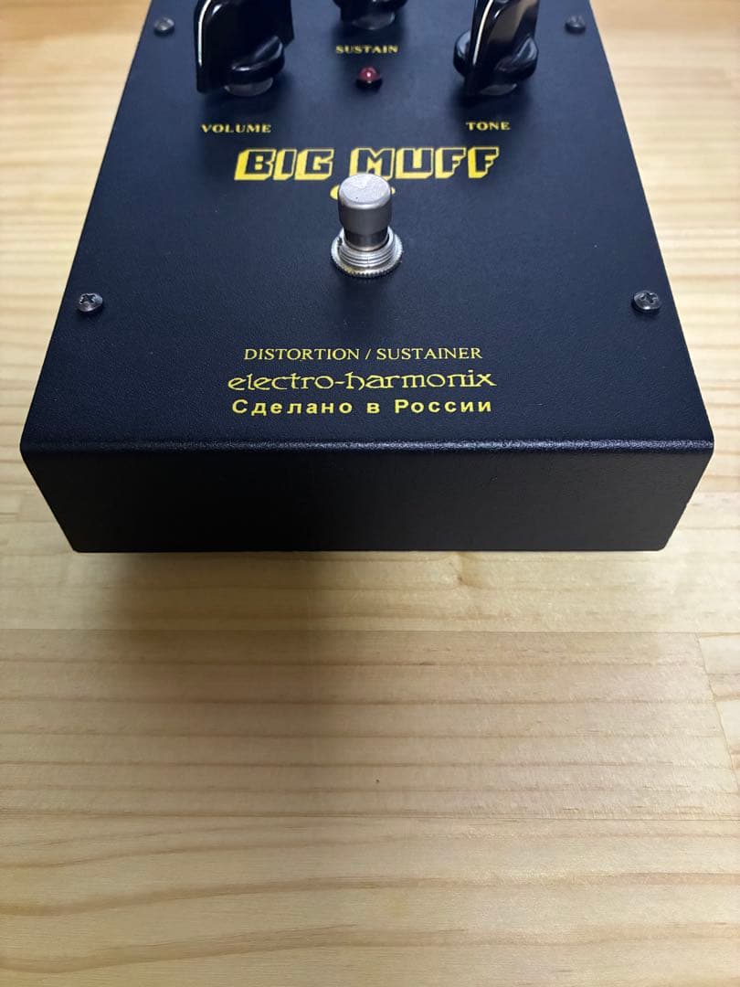 【ロシア製】Electro-Harmonix BIG MUFF 　黒マフ