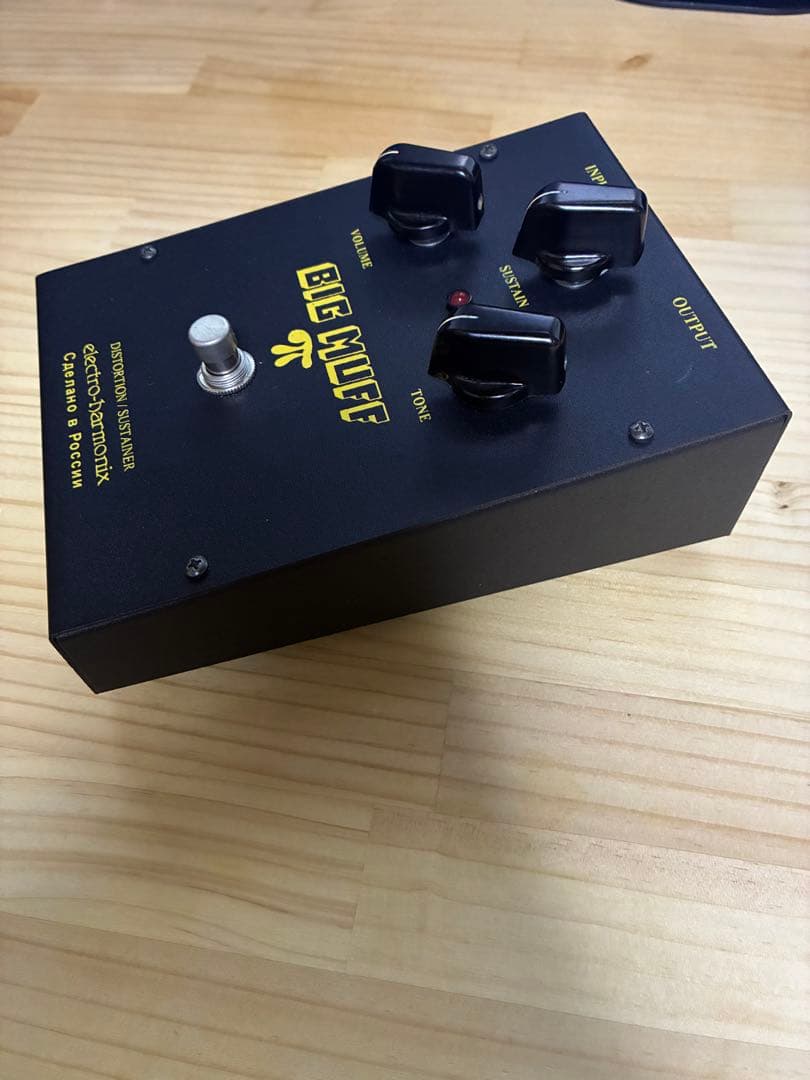【ロシア製】Electro-Harmonix BIG MUFF 　黒マフ