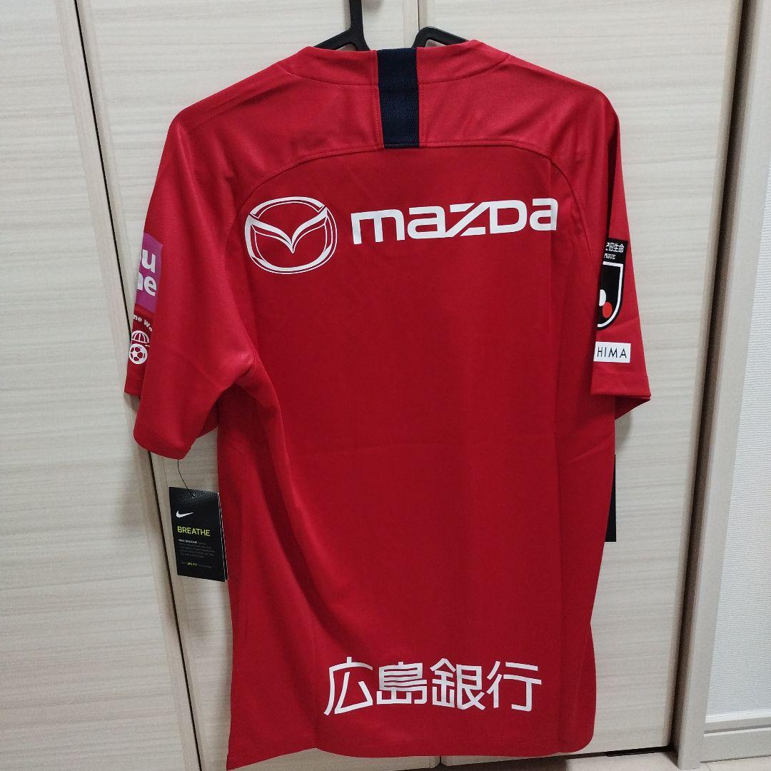 サンフレッチェ広島カープコラボユニフォーム