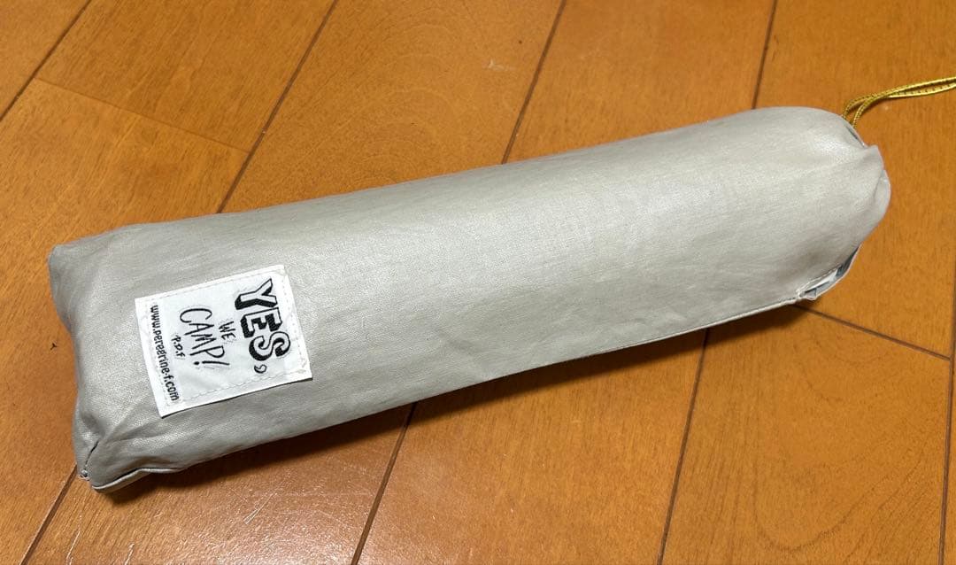 ペレグリンファニチャー　アルマジロテーブル