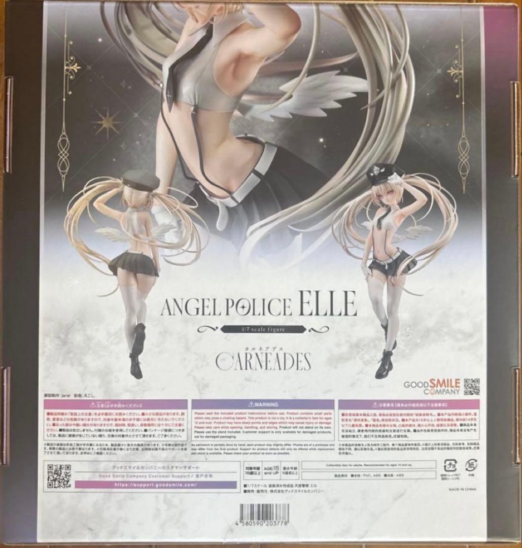 カルネアデス 天使警察 エル 1/7 完成品フィギュア