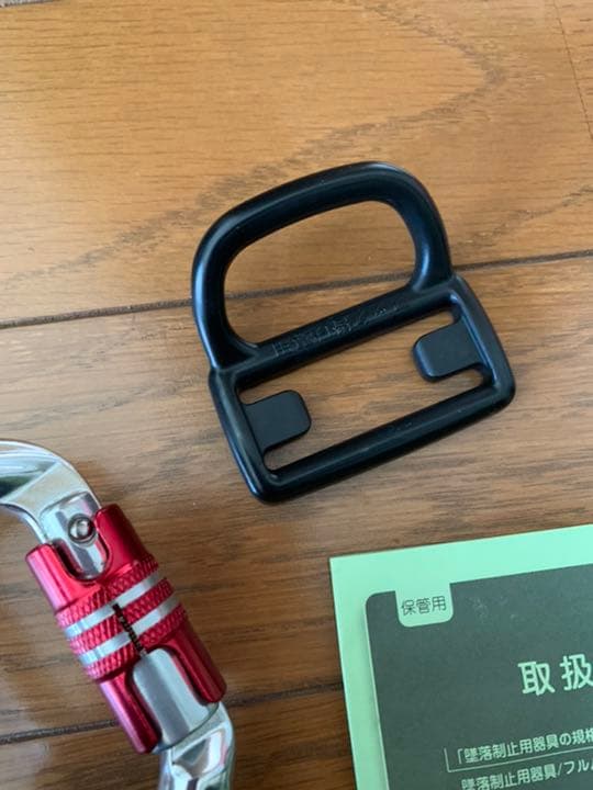 藤井電工　フルハーネス型ランヤード墜落制止用器具