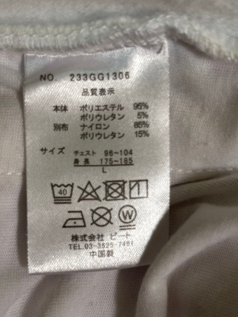 ヒロ®️　ガッチャゴルフ　プルオーバー➕パーカー
