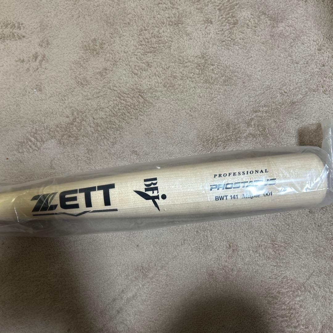 ZETT硬式用木製バット BFJ ZETTバッティング手袋