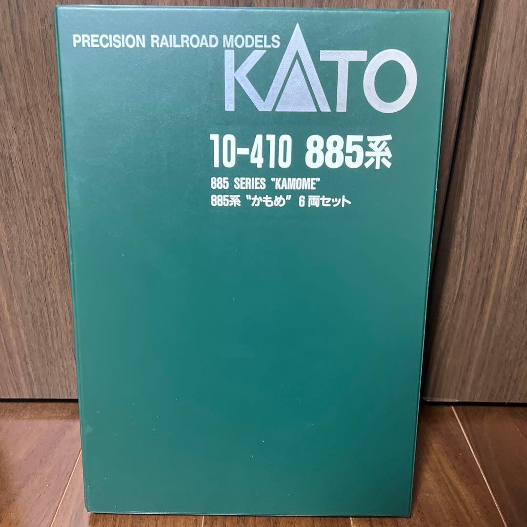 KATO Nゲージ 10-410 885系かもめ