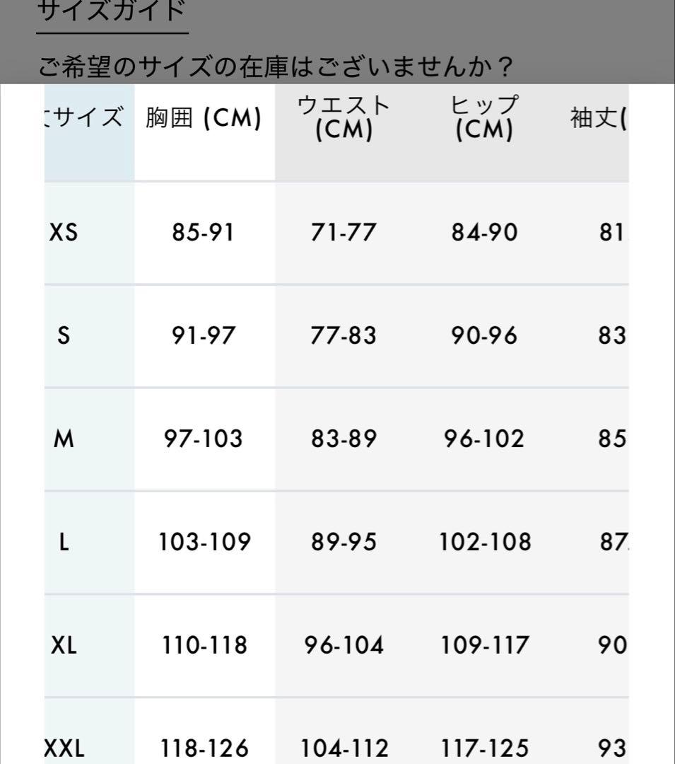 SALOMON ULTRA ALL DAY ALL MOUNTAIN 上下