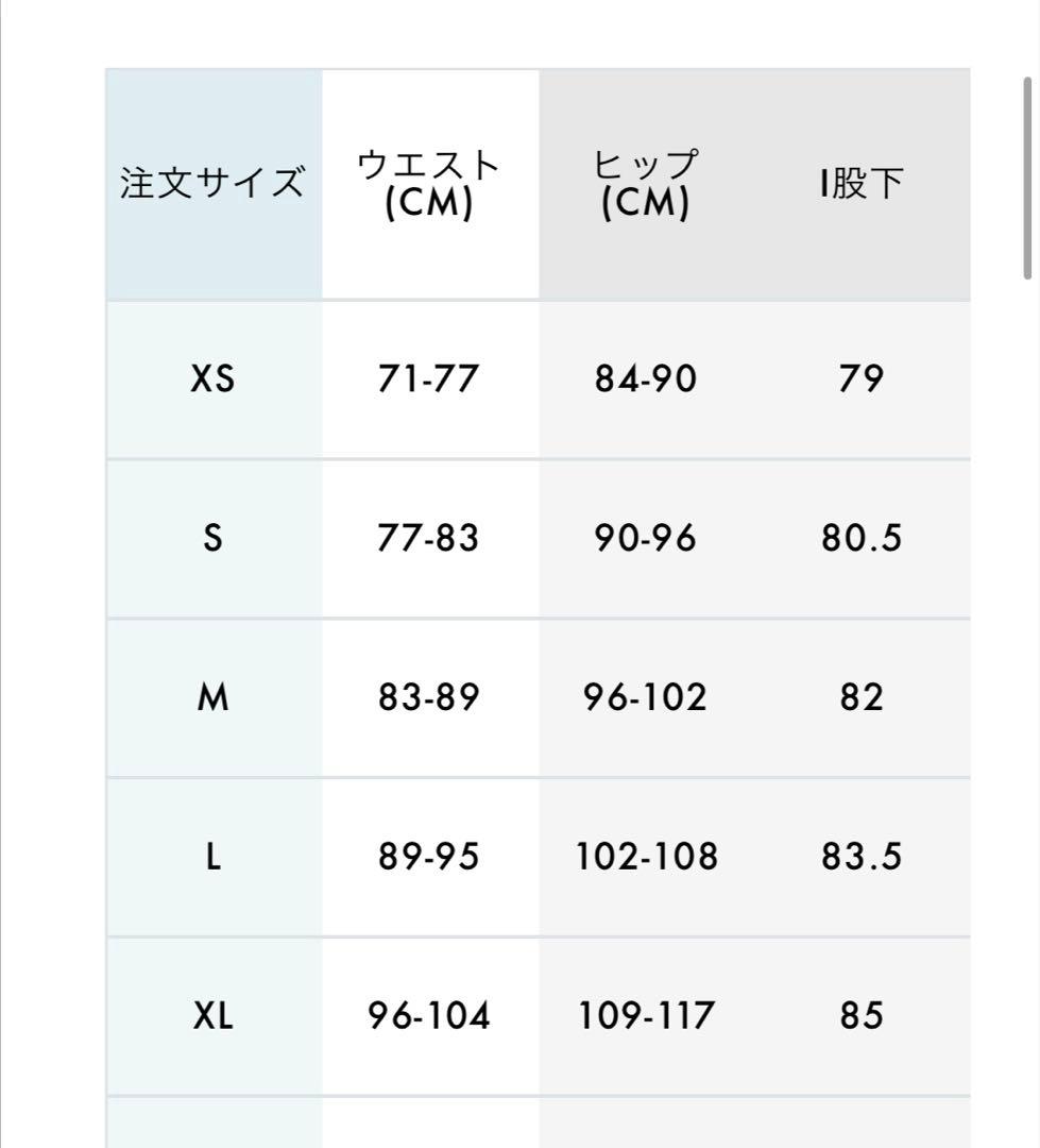 SALOMON ULTRA ALL DAY ALL MOUNTAIN 上下