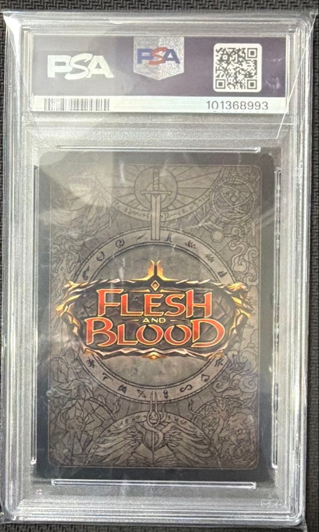 緑色の復讐者、アイラのPSA10