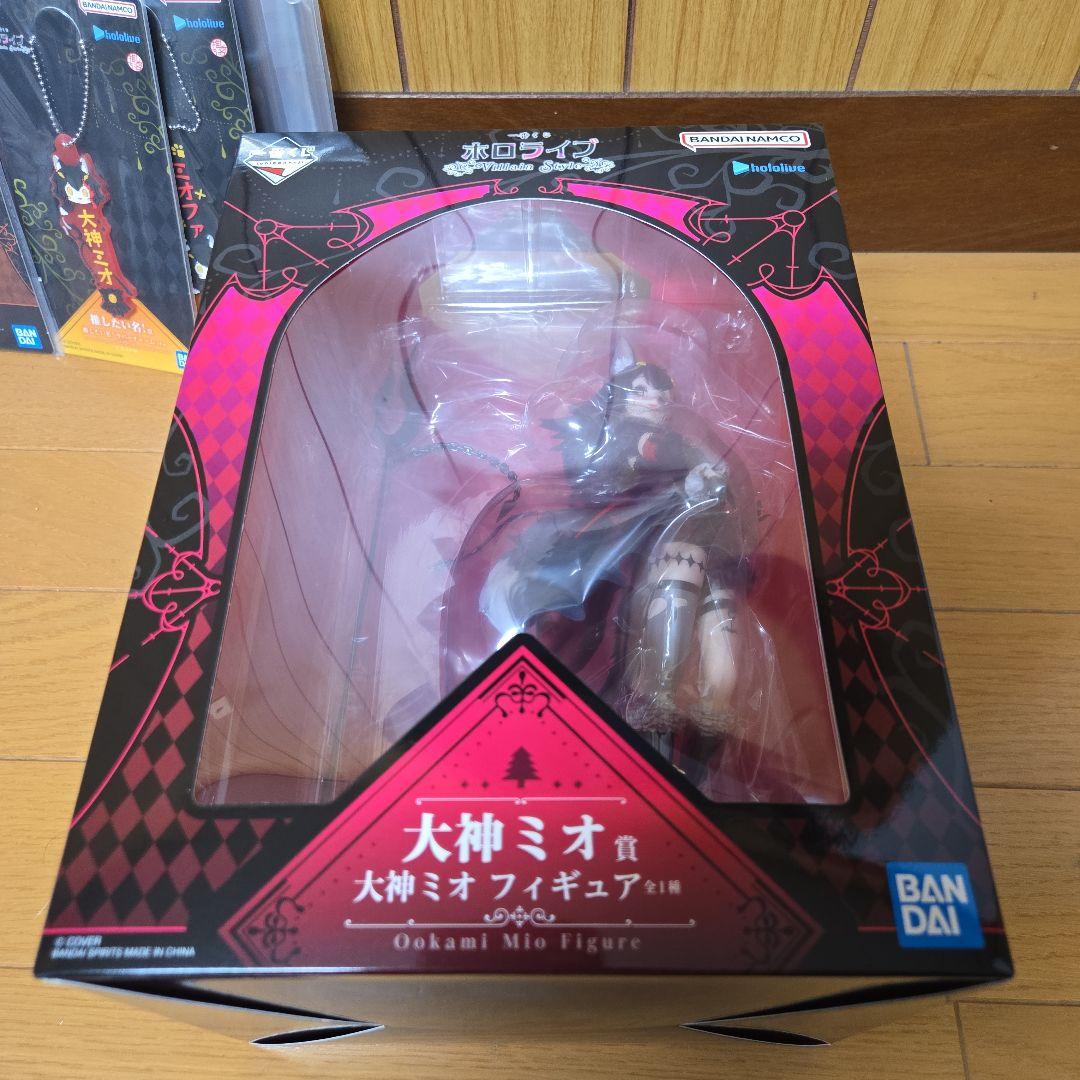カ*ト様 大神ミオ アクションフィギュア 一番くじ