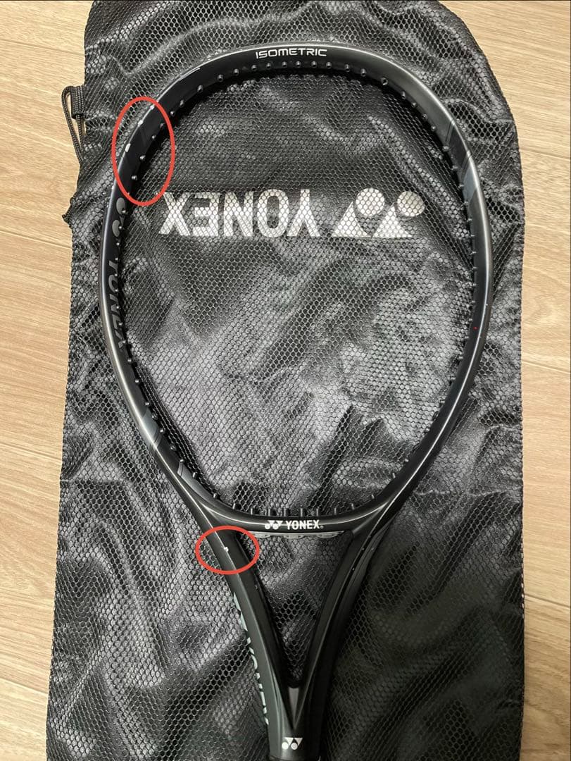 YONEX EZONE100 2本セット