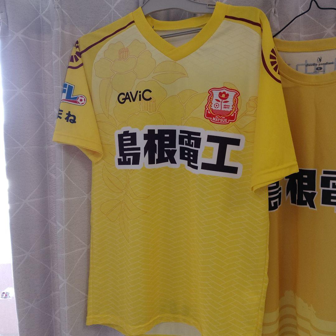 【春】島根サッカークラブ　ウェア