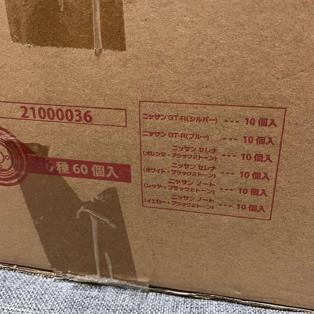 未使用 日産 NISSAN ミニドラ プルバックカー 全6種×10個 まとめ