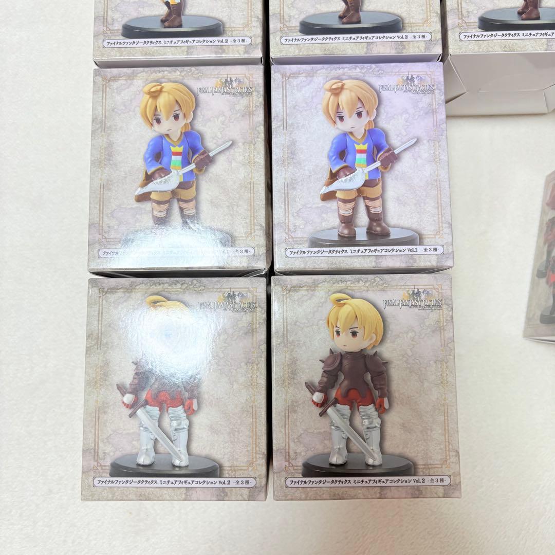 ★10個セット★ ファイナルファンタジー タクティクス ミニチュアフィギュア