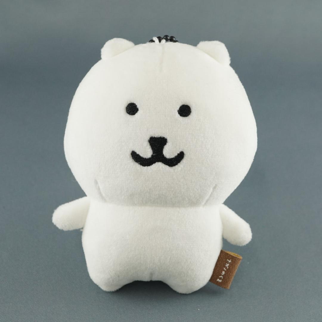 ナガノキャラクターズ ナガノのくま マスコット セット USED美品 まとめ売り