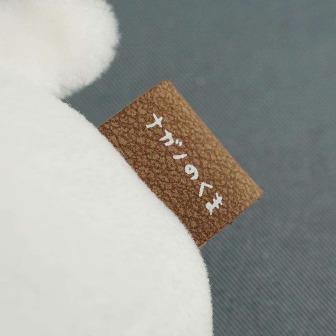 ナガノキャラクターズ ナガノのくま マスコット セット USED美品 まとめ売り