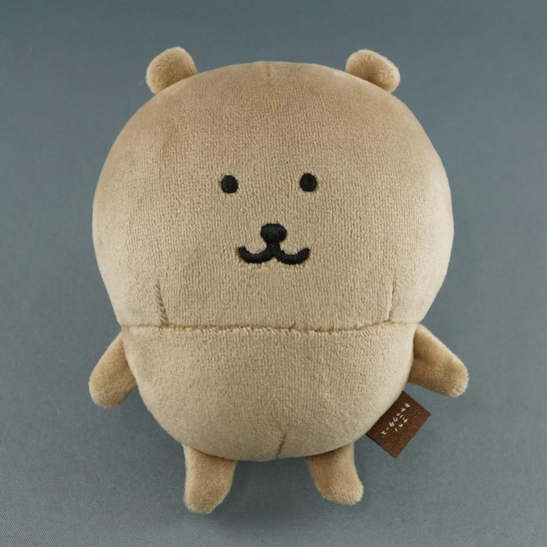 ナガノキャラクターズ ナガノのくま マスコット セット USED美品 まとめ売り