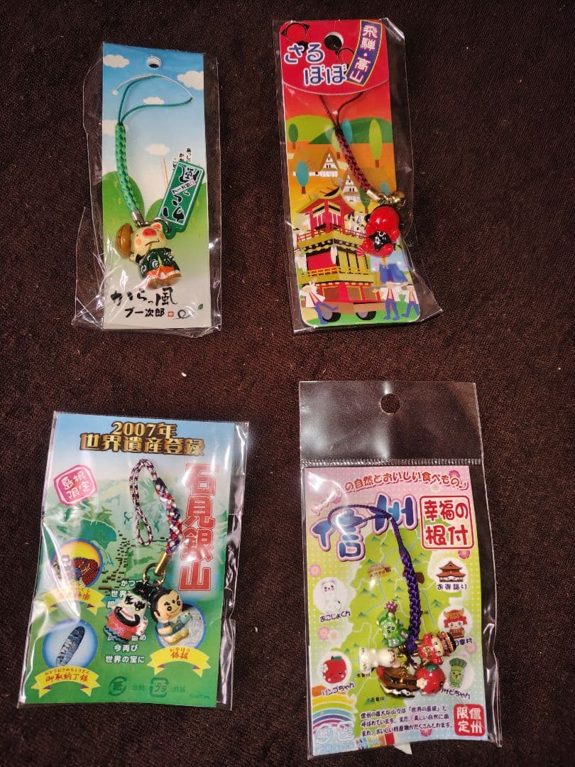 日本のキャラクター ストラップ セット