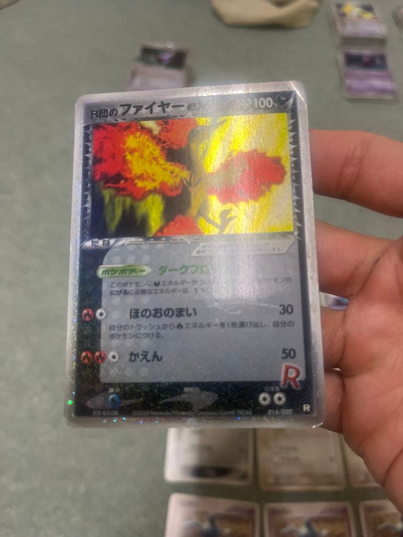 ポケモンカード ロケット団セット