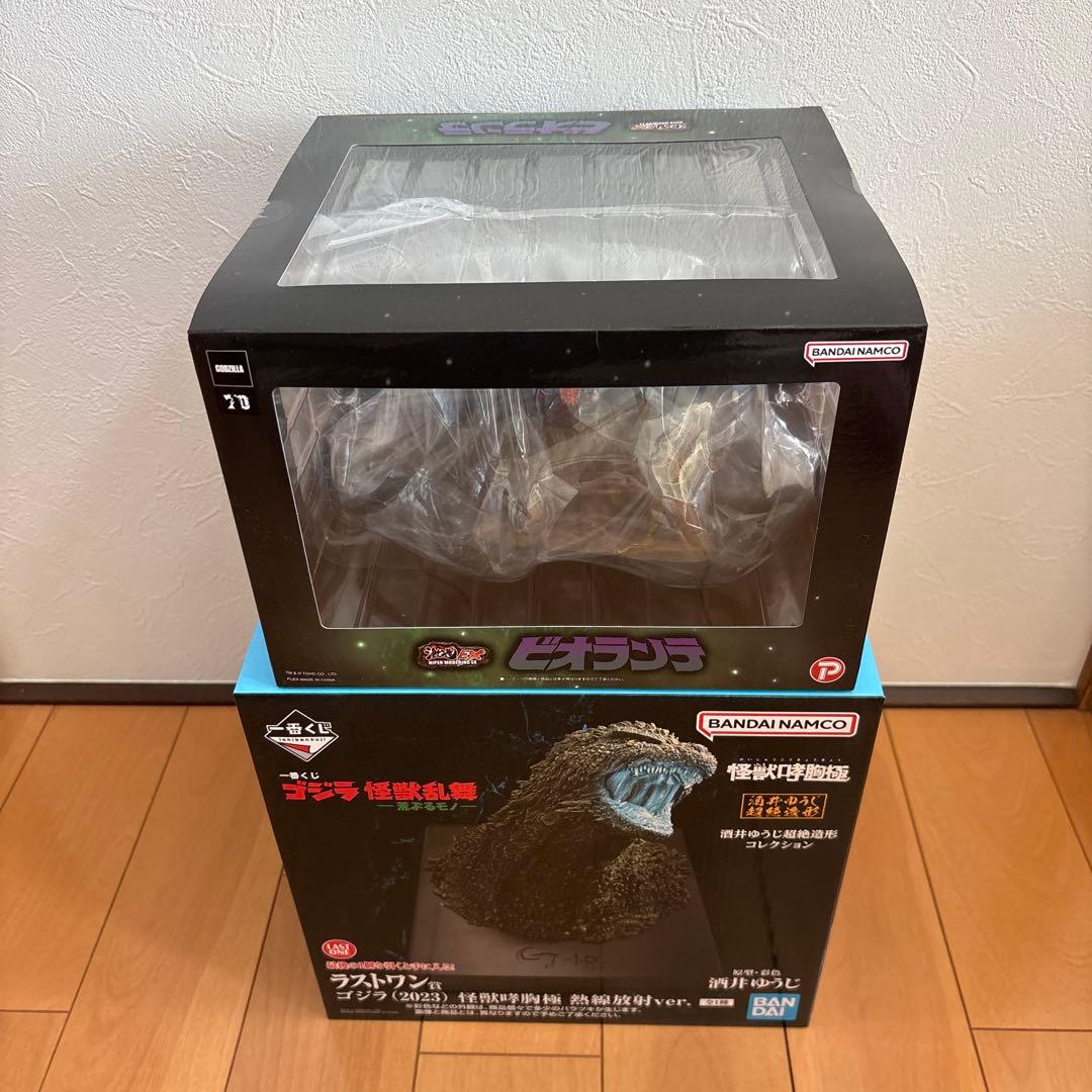 ゴジラフィギュア　セット　ビオランテ　ゴジラ（2023）
