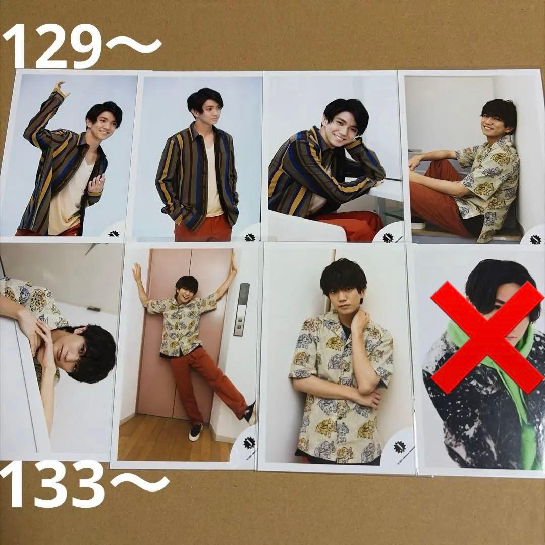 Aぇ! group 正門良規 公式写真セット①