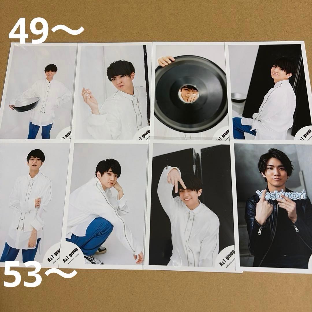 Aぇ! group 正門良規 公式写真セット①