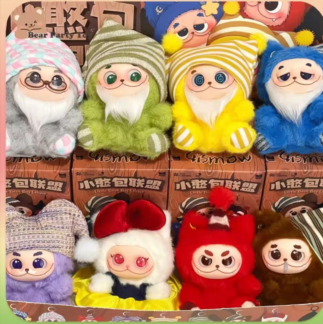いー　Gismow　リトルビーンバッグリーグシリーズ　8種セット　新品