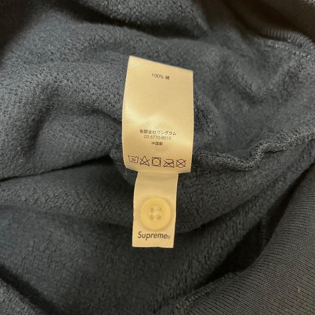 ゆ*う様 新品 7 FW Supreme シュプリーム Rugby Sweats