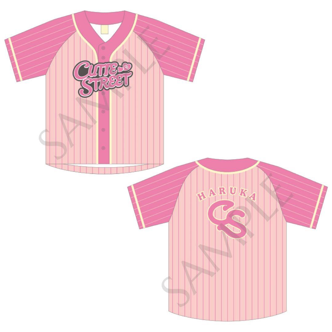 CUTIE STREET OSHI API UNIFORM桜庭遥花ぱるたん