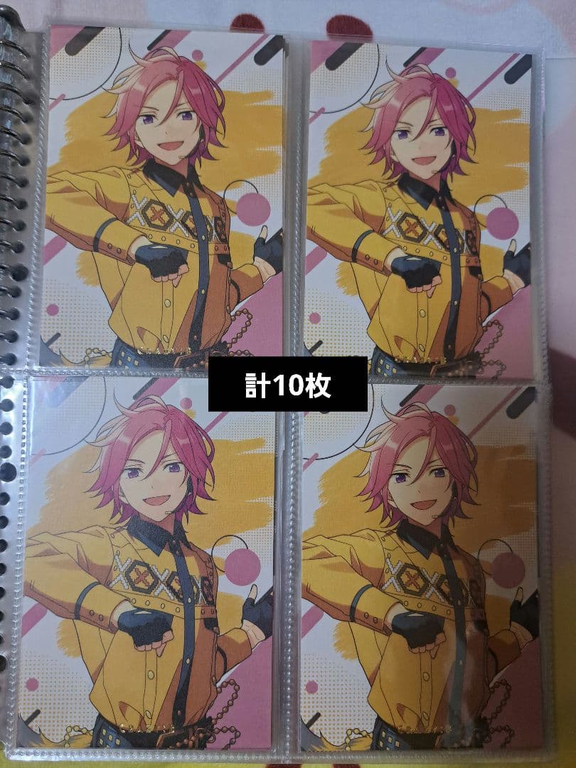 ぴーすけ あんスタ 桜河こはく まとめ売り