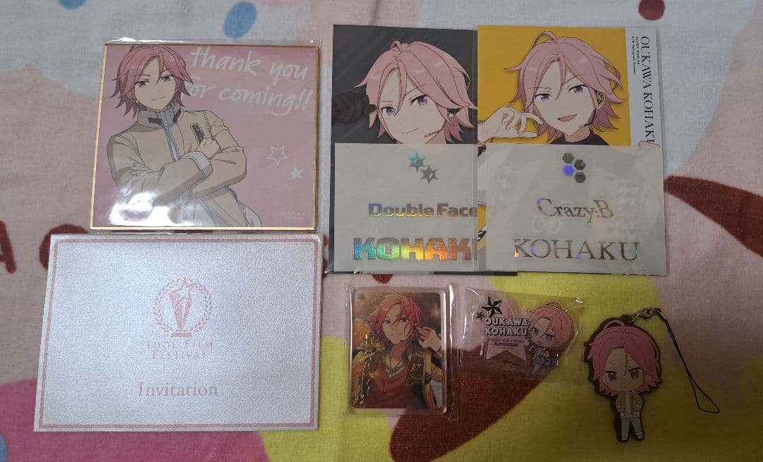 ぴーすけ あんスタ 桜河こはく まとめ売り