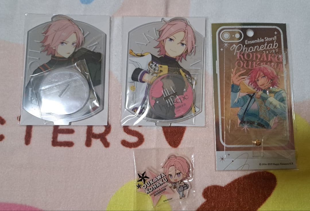 ぴーすけ あんスタ 桜河こはく まとめ売り