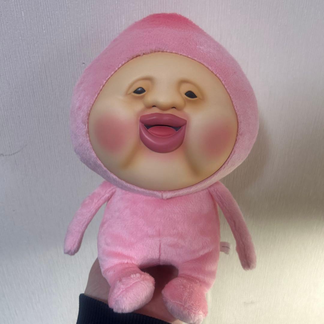 こびとづかん 一番くじ カクレモモジリぬいぐるみ