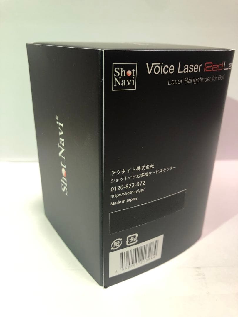 ショットナビVoice Laser Red Leo WHボイスレーザーレッドレオ