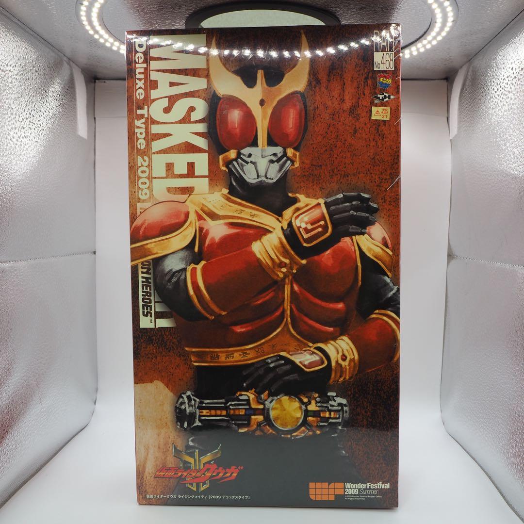 RAH DX 仮面ライダークウガ ライジングマイティフォーム No.468