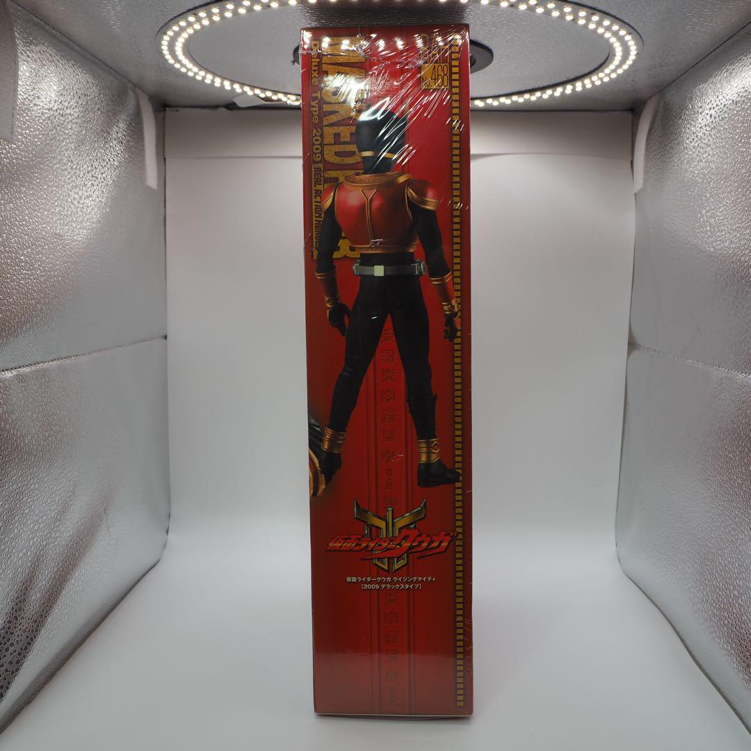 RAH DX 仮面ライダークウガ ライジングマイティフォーム No.468