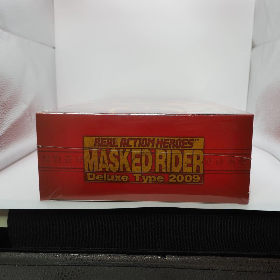 RAH DX 仮面ライダークウガ ライジングマイティフォーム No.468