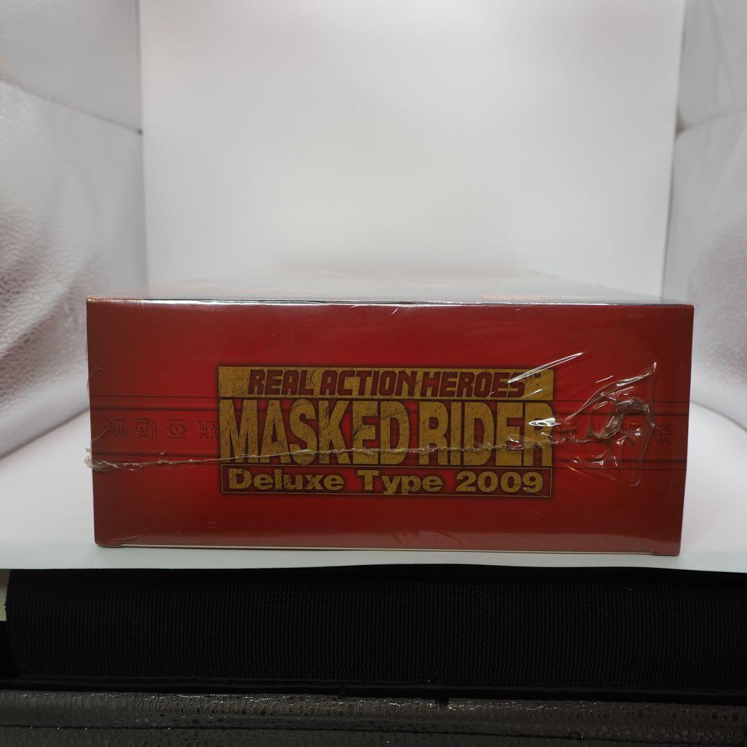 RAH DX 仮面ライダークウガ ライジングマイティフォーム No.468