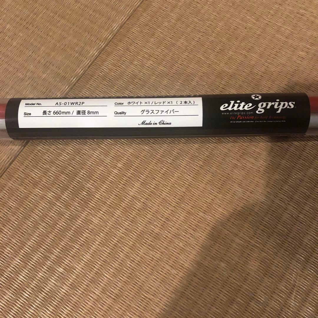 i.PLANE PRO ゴルフ練習器具