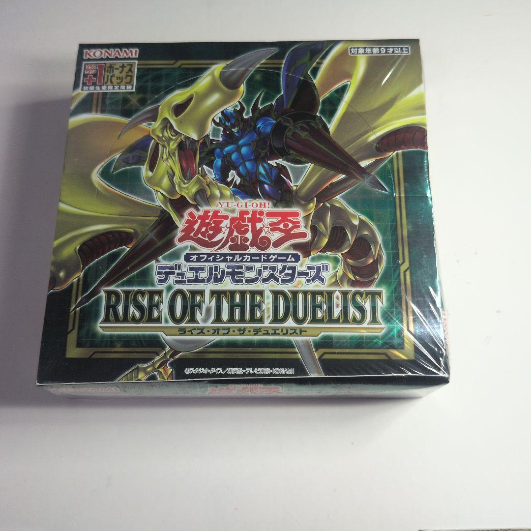 遊戯王 ライズオブザデュエリスト 初回生産限定版 未開封3box