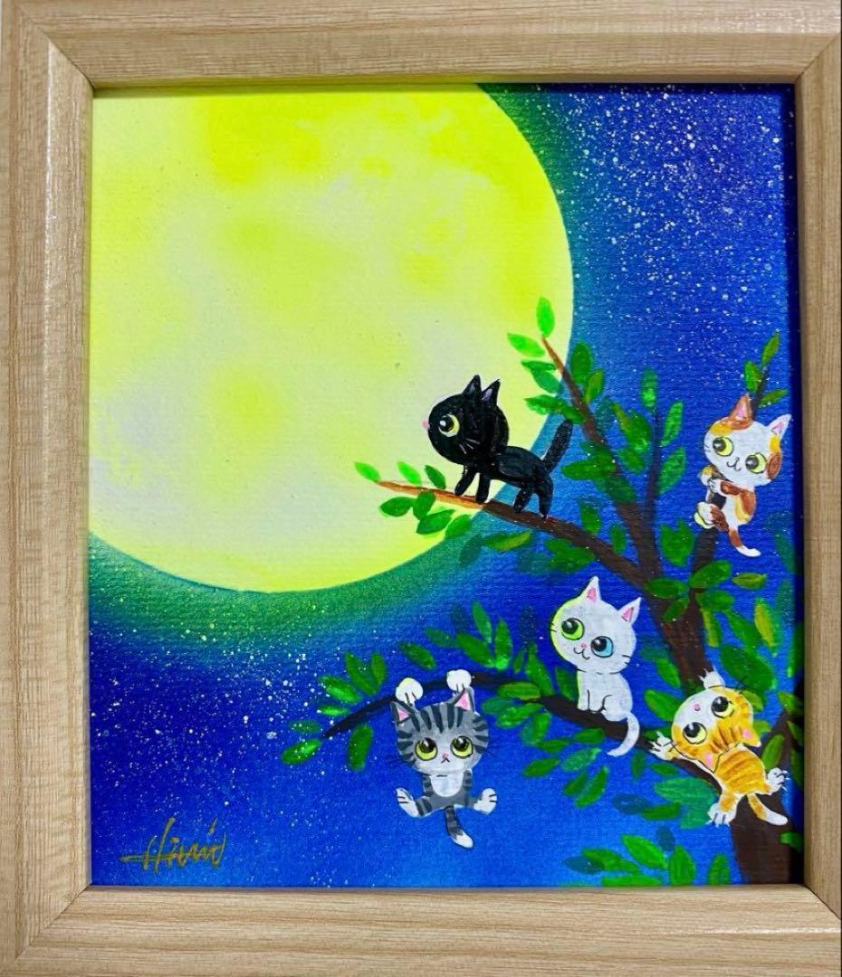 ぷうあ絵画４点