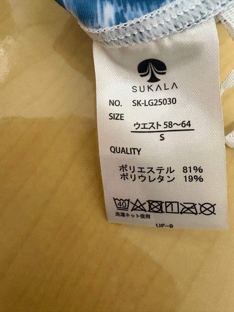 スカラ⭐︎新品　ヨガパンツ　Ｓ