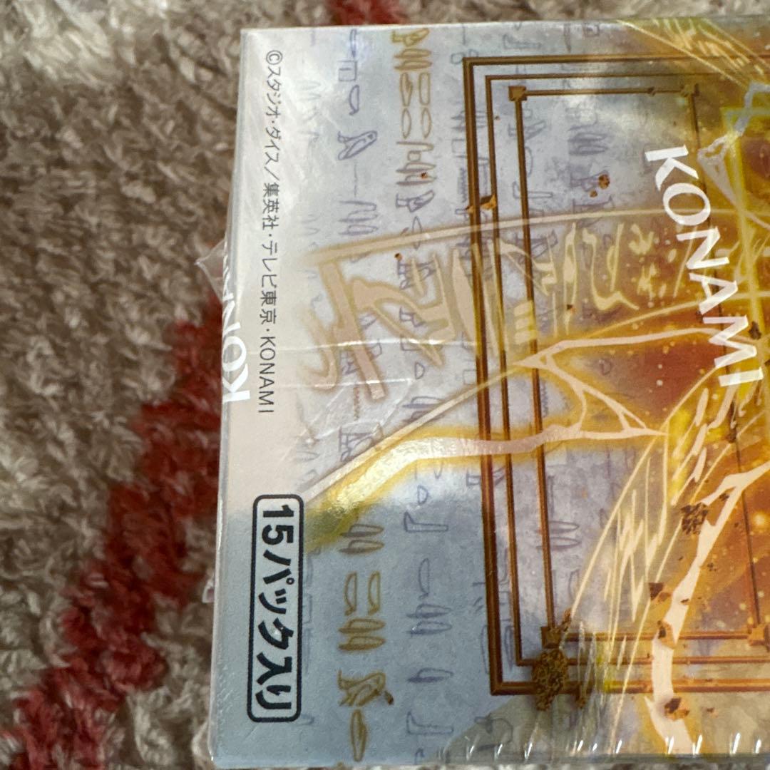 遊戯王　リミットオーバーコレクション　ライバルズ　新品未開封1box